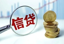 深圳急用钱借款短借-深圳急用钱小额贷款当天放款-深圳急用钱贷款私借空放