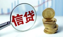 深圳急用钱借款短借-深圳急用钱小额贷款当天放款-深圳急用钱贷款私借空放