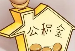 深圳急用钱本地私借-深圳急用钱空放借钱不看资产-深圳急用钱空放借款