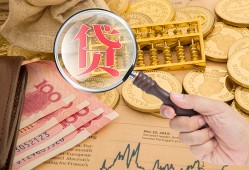深圳急用钱私借空放不考察-深圳急用钱个人小额贷款-深圳急用钱私人借贷