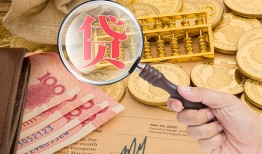 深圳急用钱私借空放不考察-深圳急用钱个人小额贷款-深圳急用钱私人借贷