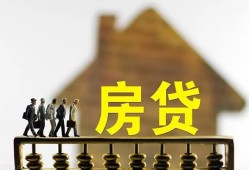 深圳急用钱贷款包过当天放款-深圳急用钱个人借贷-深圳急用钱民间私借
