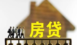 深圳急用钱贷款包过当天放款-深圳急用钱个人借贷-深圳急用钱民间私借