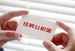 深圳急用钱贷款当天放款-深圳急用钱民间短期私借借款-深圳急用钱资金短借