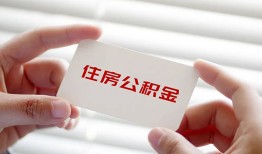 深圳急用钱贷款当天放款-深圳急用钱民间短期私借借款-深圳急用钱资金短借