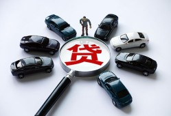 深圳急用钱私人无抵押贷款-深圳急用钱民间短借-深圳急用钱短期空放小额贷款