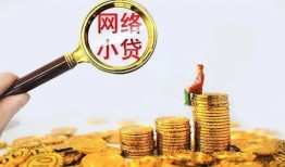 深圳急用钱空放-深圳急用钱民间借贷私人放款-深圳急用钱无抵押贷款