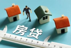 深圳急用钱民间借贷-深圳急用钱社保信用贷款-深圳急用钱个人身份证贷款