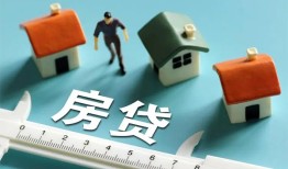 深圳急用钱民间借贷当天放款-深圳急用钱个人小额贷款-深圳急用钱借钱短借