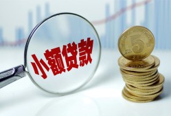 深圳急用钱私人借贷好吗-深圳急用钱私人短借-深圳急用钱短借急用钱