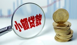深圳急用钱正规短借-深圳急用钱民间借贷无视黑白-深圳急用钱身份证办理贷款