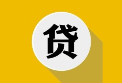 深圳急用钱私人空放联系方式-深圳急用钱贷款只要身份证-深圳急用钱私人身份证借私借