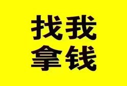 深圳急用钱线下贷款-深圳急用钱短拆短借-深圳急用钱私人借贷私借