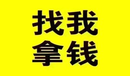 深圳急用钱线下贷款-深圳急用钱短拆短借-深圳急用钱私人借贷私借