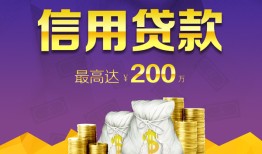 深圳急用钱私借空放免费上门-深圳急用钱私人借贷电话号码-深圳急用钱空放