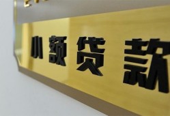 深圳急用钱私借上门放款-深圳急用钱身份证抵押贷款-深圳急用钱无抵押私借空放