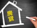 深圳急用钱正规小额贷款-深圳急用钱信用贷款-深圳急用钱私借空放先息后本