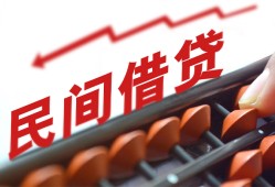 深圳急用钱个人短借-深圳急用钱快速小额贷款-深圳急用钱民间小额借贷