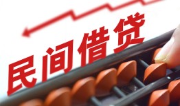 深圳急用钱个人短借-深圳急用钱快速小额贷款-深圳急用钱民间小额借贷