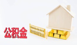 深圳急用钱民间短借-深圳急用钱私人正规借贷-深圳急用钱空放贷款
