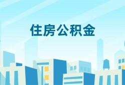 深圳急用钱短借公证-深圳急用钱私借短借-深圳急用钱空放借钱不看资产