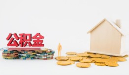 深圳急用钱民间短借-深圳急用钱信用贷款-深圳急用钱短借私人