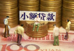 深圳急用钱个人借钱-深圳急用钱信用贷款办理-深圳急用钱借钱