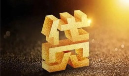 深圳急用钱借钱急用钱-深圳急用钱私借上门放款-深圳急用钱个人信用贷款