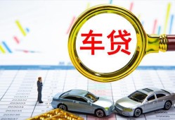深圳急用钱身份证贷款电话-深圳急用钱民间私人借贷-深圳急用钱民间借贷当天放款