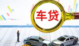 深圳急用钱身份证贷款电话-深圳急用钱民间私人借贷-深圳急用钱民间借贷当天放款