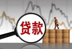 深圳急用钱小额贷款电话-深圳急用钱私借空放短借-深圳急用钱小额贷款