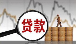 深圳急用钱小额贷款电话-深圳急用钱私借空放短借-深圳急用钱小额贷款
