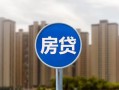 深圳急用钱正规身份证贷款-深圳急用钱个人贷款都有哪些-深圳急用钱私人借钱短借微信号