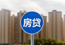 深圳急用钱正规身份证贷款-深圳急用钱个人贷款都有哪些-深圳急用钱私人借钱短借微信号