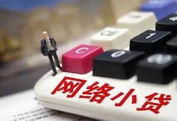 深圳急用钱私借空放免费上门-深圳急用钱民间大额借贷-深圳急用钱私借户不考察