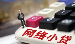 深圳急用钱私借空放免费上门-深圳急用钱民间大额借贷-深圳急用钱私借户不考察