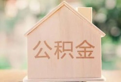 深圳急用钱用身份证借私借-深圳急用钱身份证抵押贷款-深圳急用钱私人身份证借私借