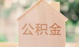深圳急用钱用身份证借私借-深圳急用钱身份证抵押贷款-深圳急用钱私人身份证借私借
