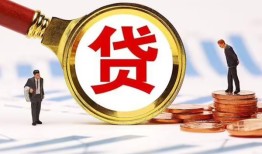 深圳急用钱短借私借空放-深圳急用钱借钱找谁-深圳急用钱个人借贷放款