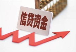 深圳急用钱个人私借-深圳急用钱私人身份证借私借-深圳急用钱贷款空放