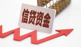深圳急用钱个人私借-深圳急用钱私人身份证借私借-深圳急用钱贷款空放