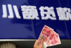 深圳急用钱私人借贷放款-深圳急用钱民间私借-深圳急用钱个人放水