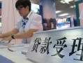 深圳急用钱哪里可以私人借款-深圳急用钱短借私借空放-深圳急用钱私借空放不考察