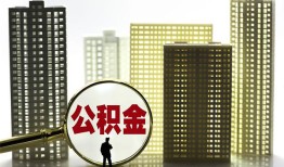 深圳急用钱民间借贷私人放款-深圳急用钱个人上门小额贷款-深圳急用钱空放借钱