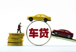 深圳急用钱短期空放-深圳急用钱贷款空放-深圳急用钱私人无抵押贷款