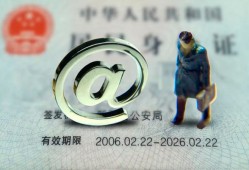 深圳急用钱正规小额贷款-深圳急用钱民间个人借贷-深圳急用钱私借空放