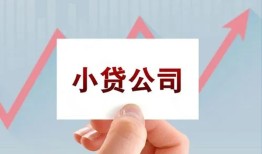 深圳急用钱哪里有私人借贷-深圳急用钱贷款当天放款-深圳急用钱民间小额借贷