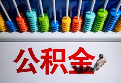 深圳急用钱24小时上门放款-深圳急用钱私人小额贷款-深圳急用钱空放