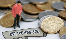 深圳急用钱私借空放免费上门-深圳急用钱民间短期水钱借款-深圳急用钱贷款信用贷款