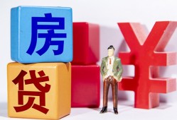 深圳急用钱身份证小额贷款-深圳急用钱个人信用贷款-深圳急用钱资金短借
